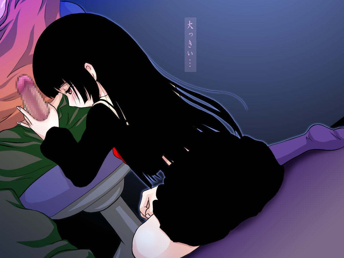 Jigoku Yuujo page 10 full