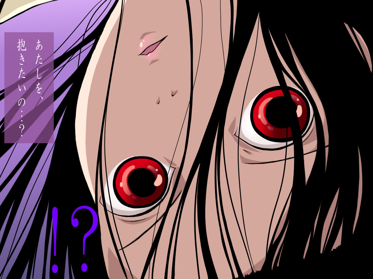 Jigoku Yuujo page 4 full