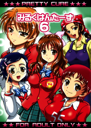 Milk Hunters 6 cover