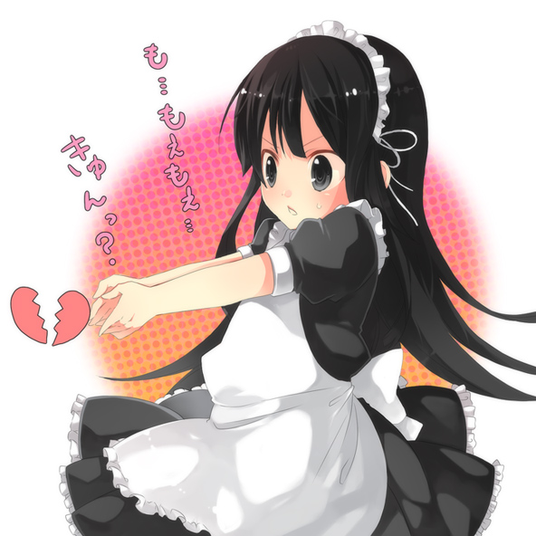 Mio Akiyama Gallery page 8 full