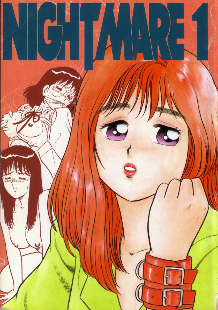 Night Mare Vol. 1 page 4 full