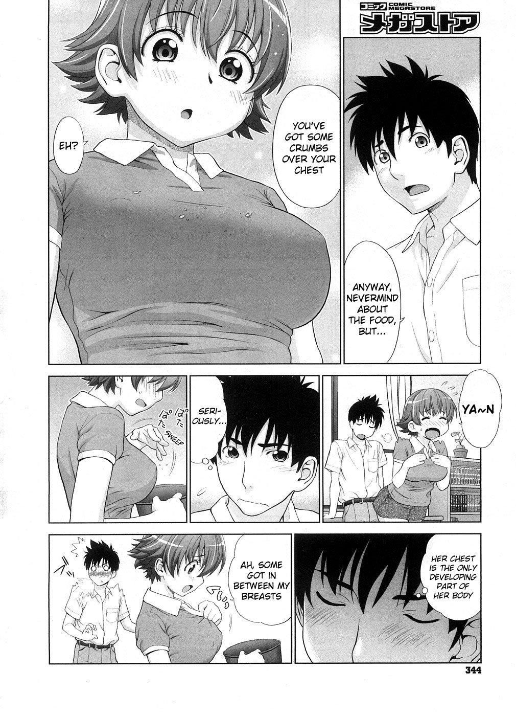 Amai Yuuwaku   V.2 page 4 full