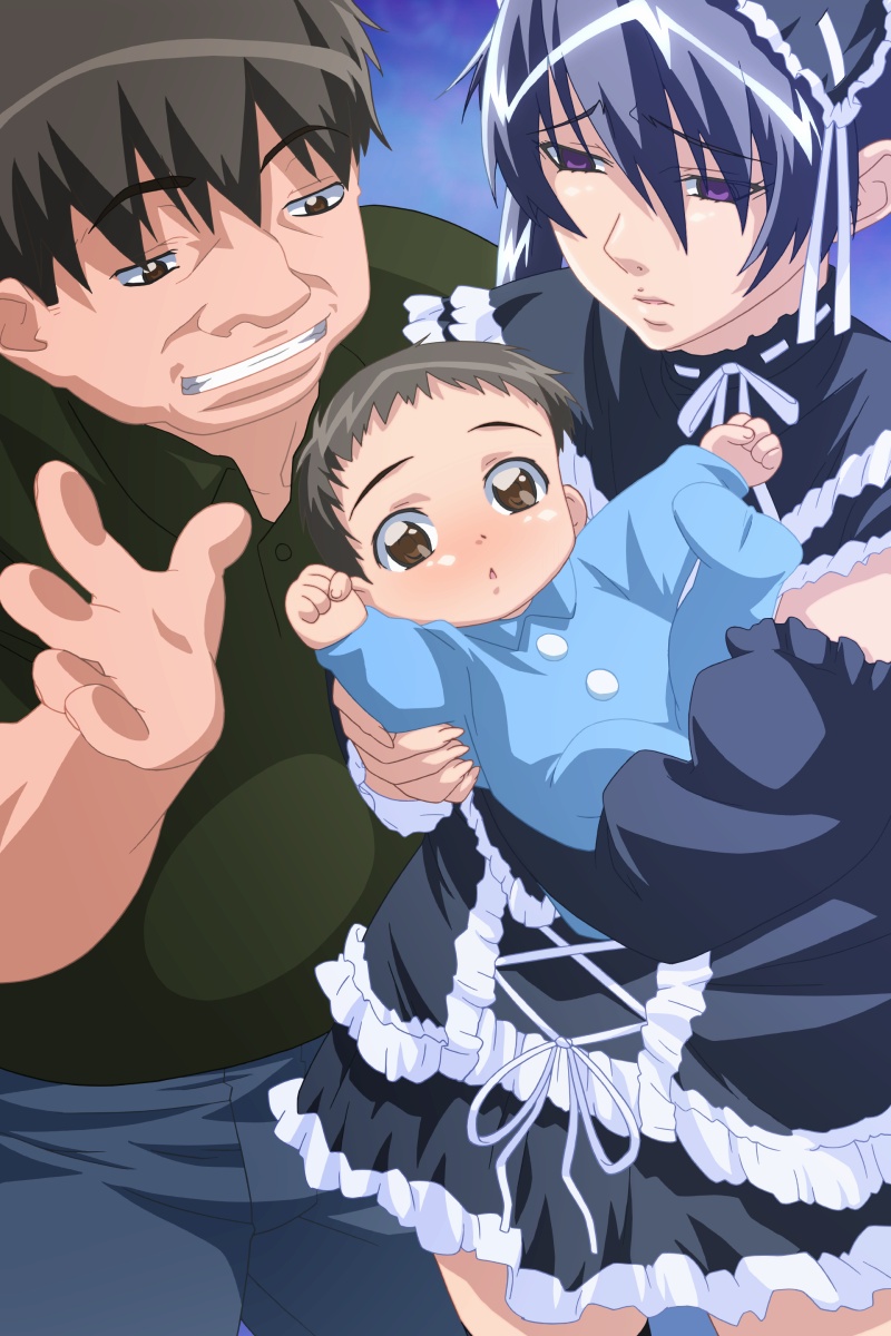 Ero Train page 7 full