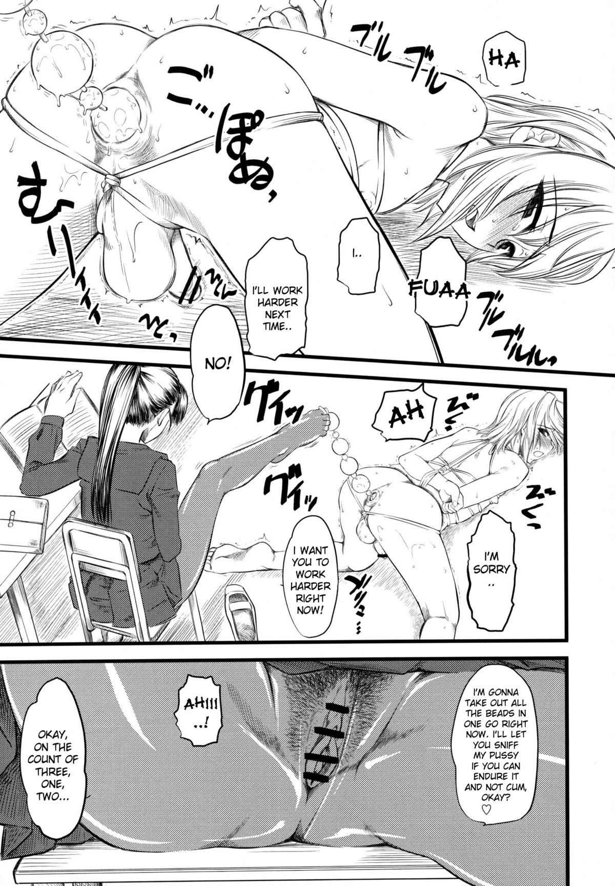 Naburi page 6 full