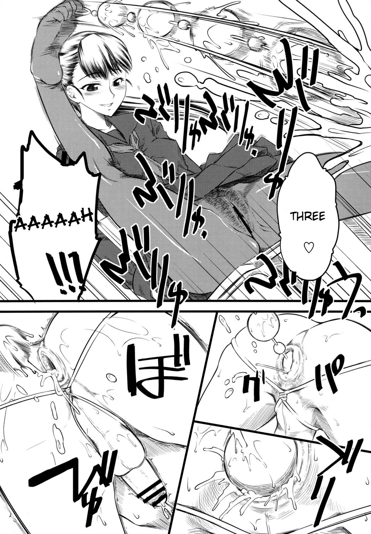 Naburi page 7 full
