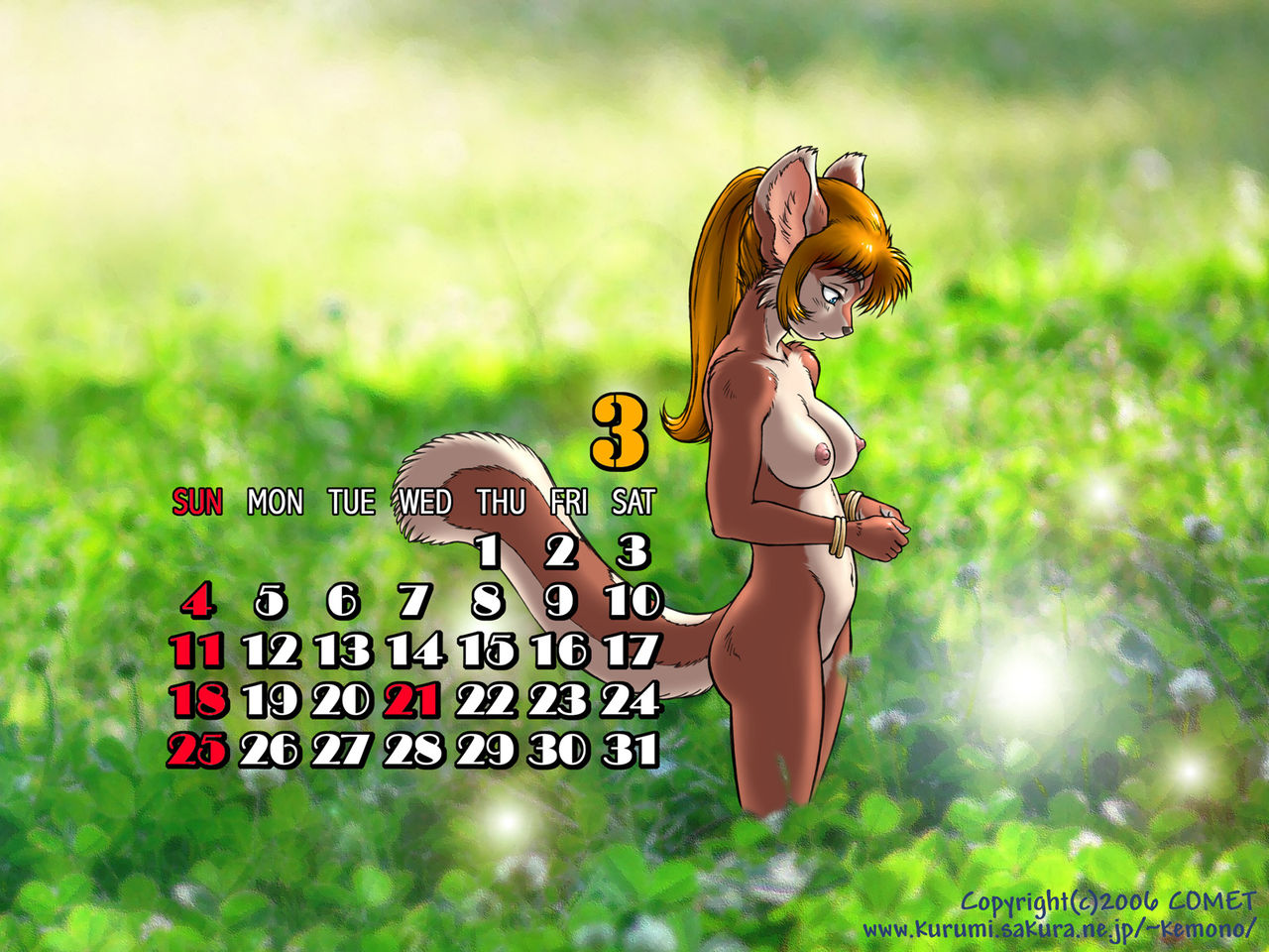 Kemono Islands Special CD-Rom - Calandar 2007 page 6 full