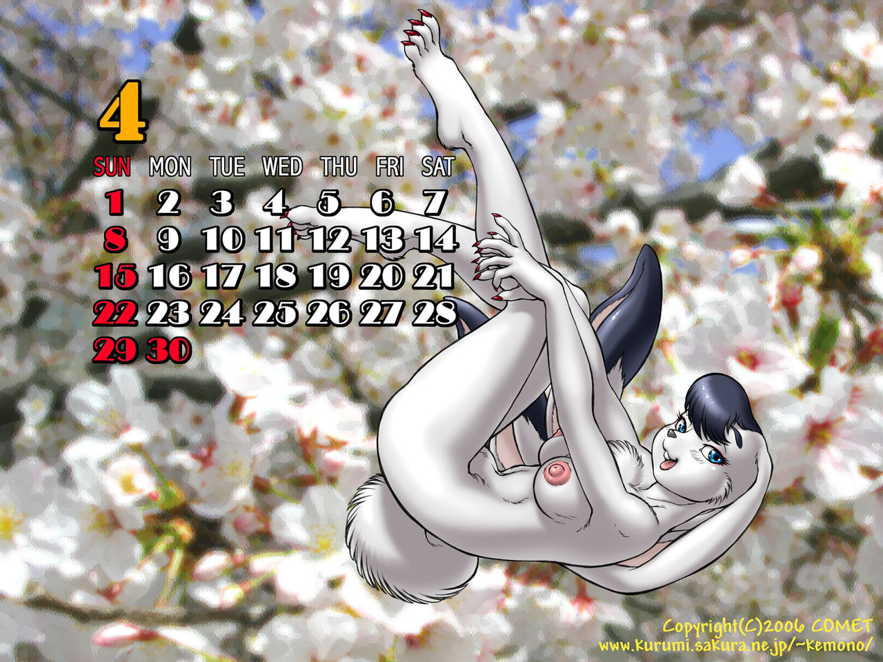 Kemono Islands Special CD-Rom - Calandar 2007 page 8 full