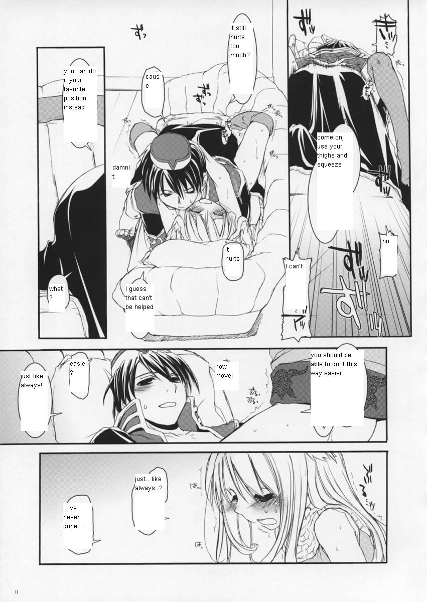ROUGH SKETCH 23 page 10 full