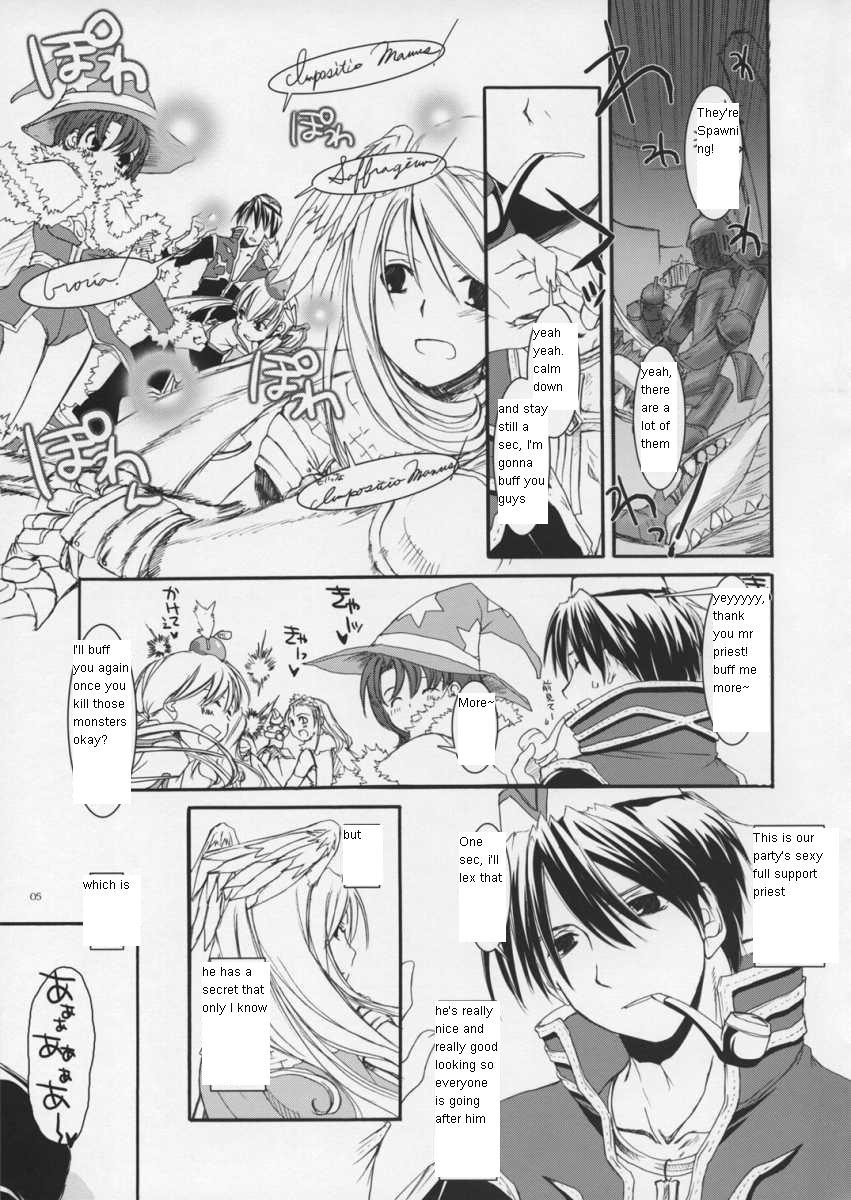ROUGH SKETCH 23 page 4 full