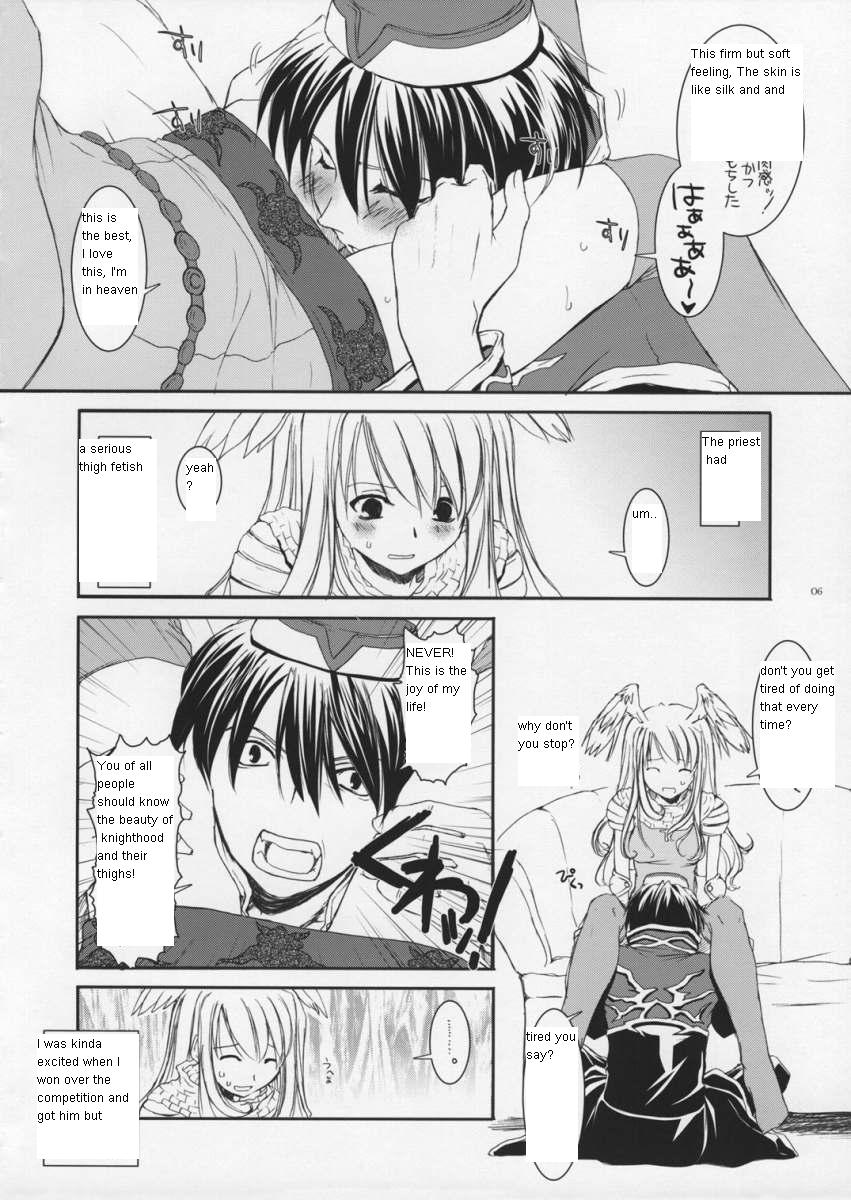 ROUGH SKETCH 23 page 5 full