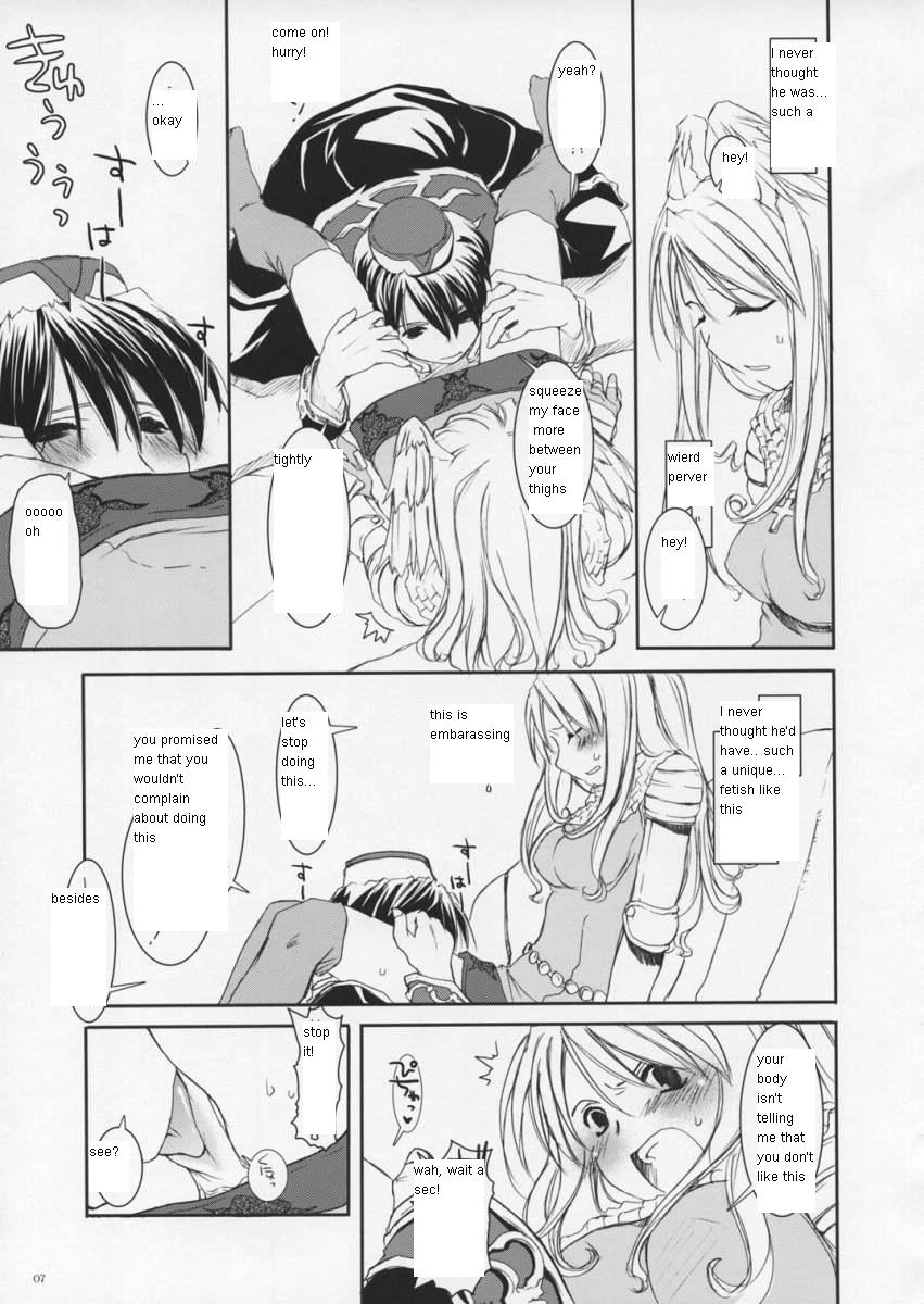 ROUGH SKETCH 23 page 6 full