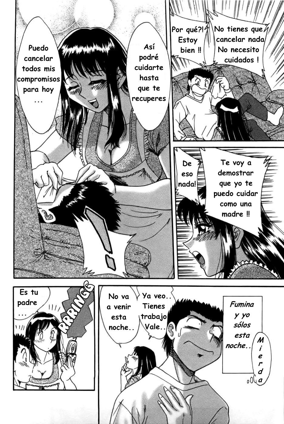 Mama Sex-idol page 8 full