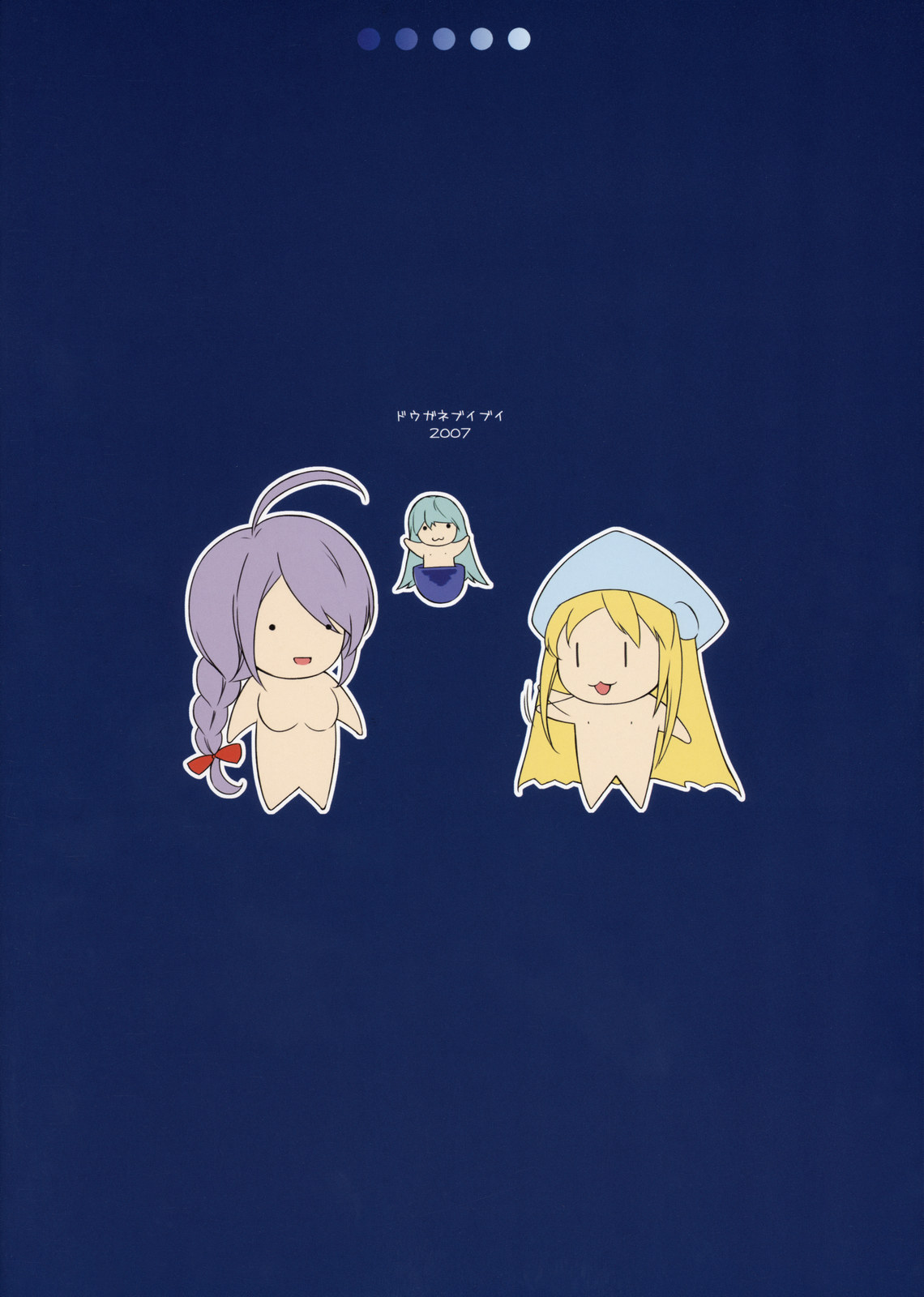 LUNA page 2 full