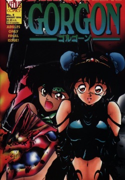 Gorgon Sisters 05