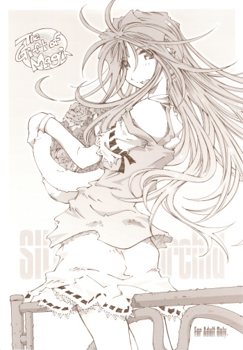 SILENT BELL orchid cover