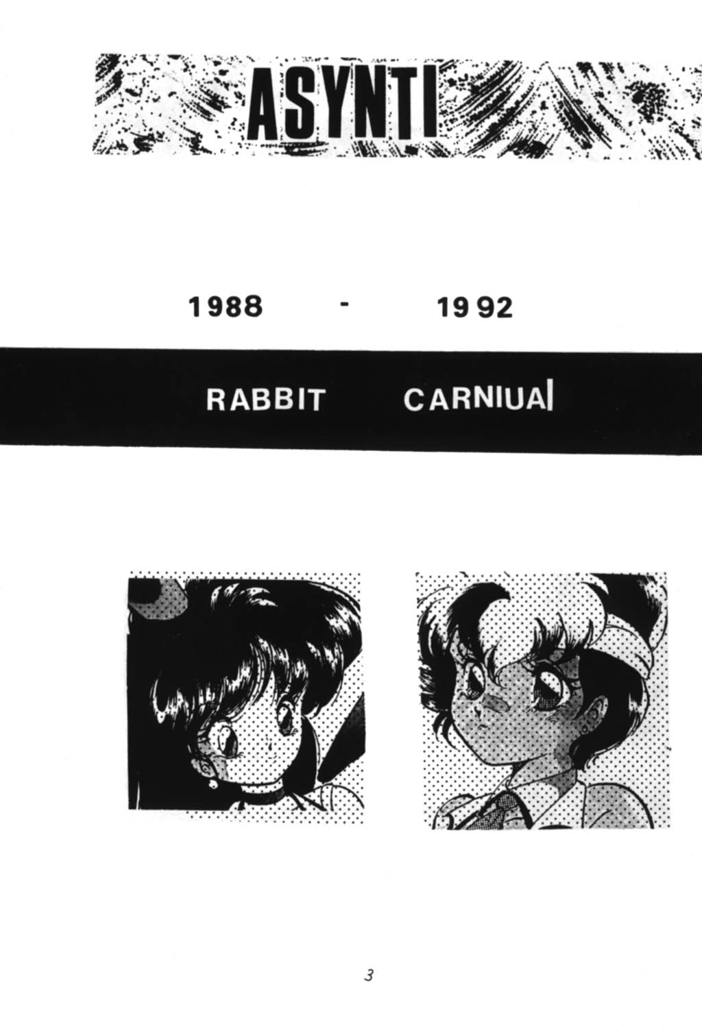 RABBIT CARNIUAI page 2 full