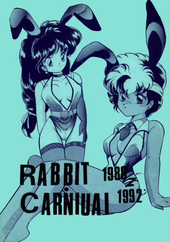 RABBIT CARNIUAI cover