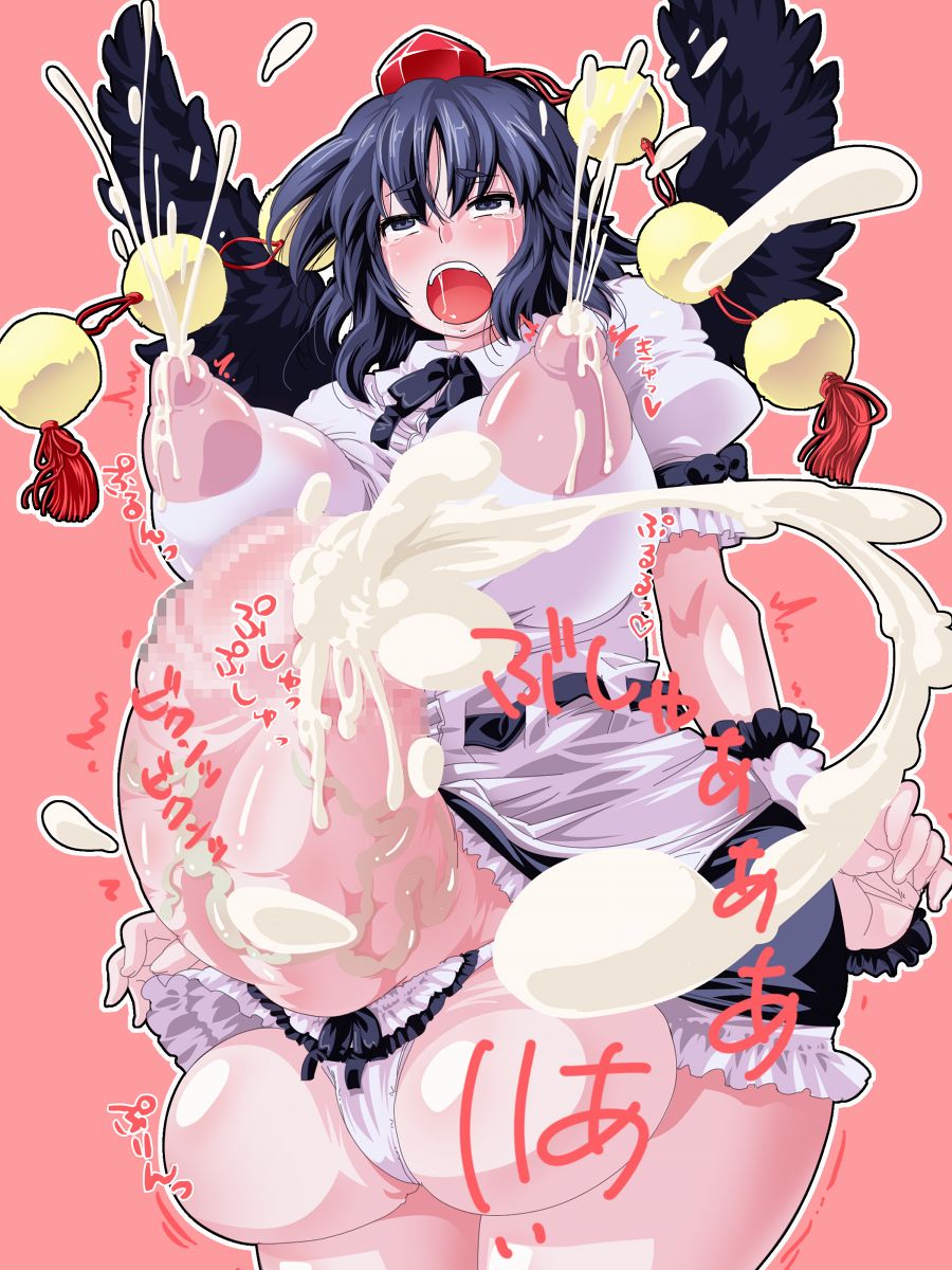 touhou extra 1 - futanari page 4 full