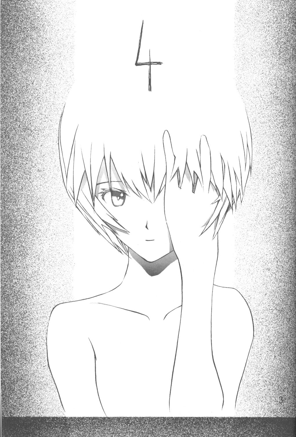 3♥ page 2 full