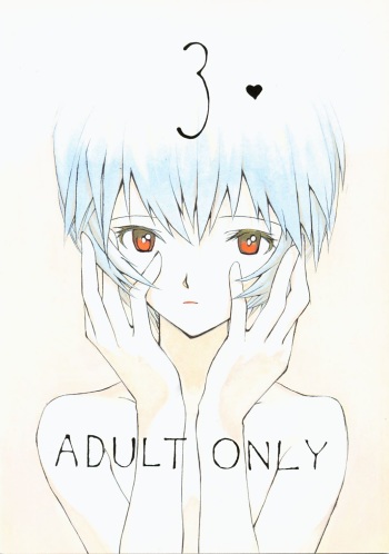 3♥ cover