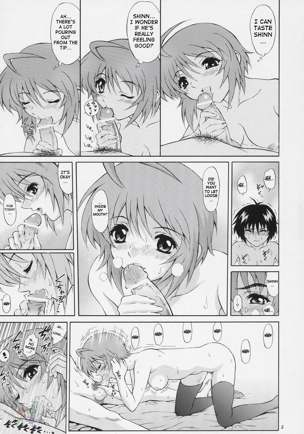 Burning!! 2 page 4 full