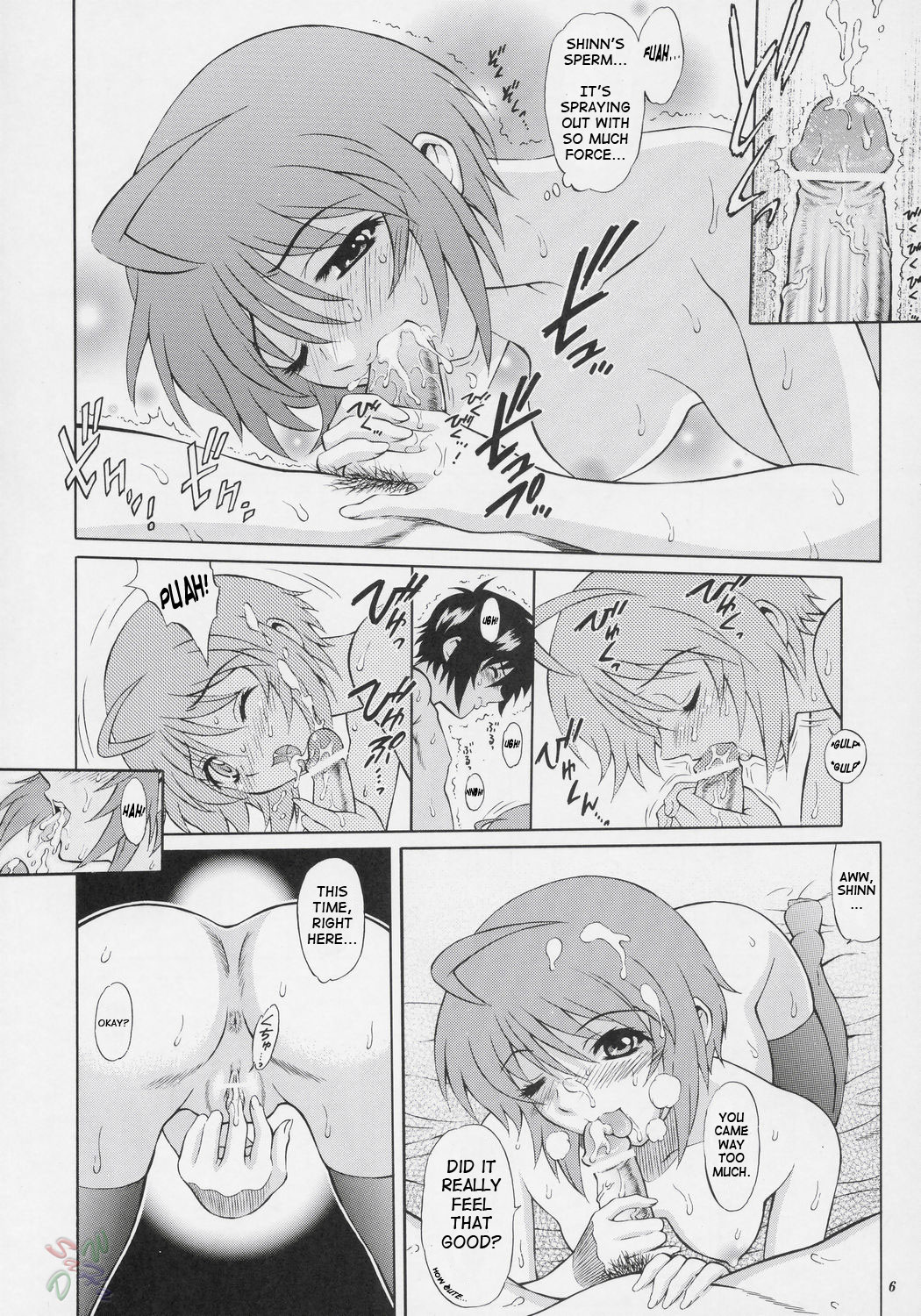 Burning!! 2 page 5 full
