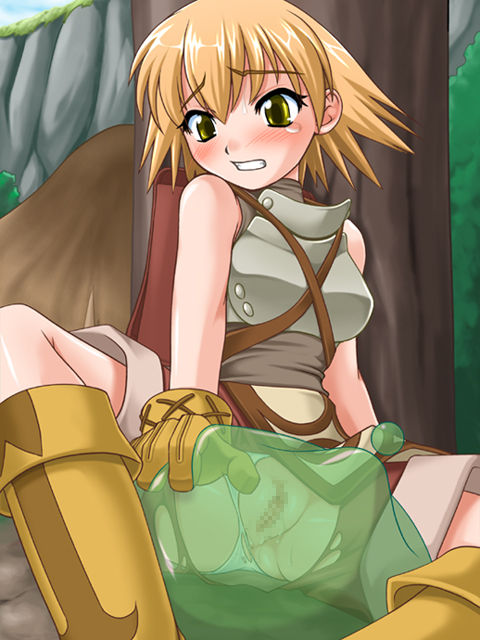 Inujiru Noushuku Kangen 100% page 2 full
