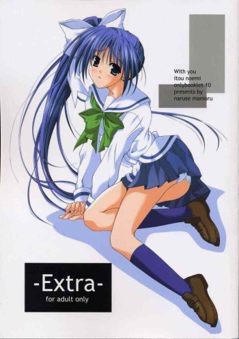 Extra cover