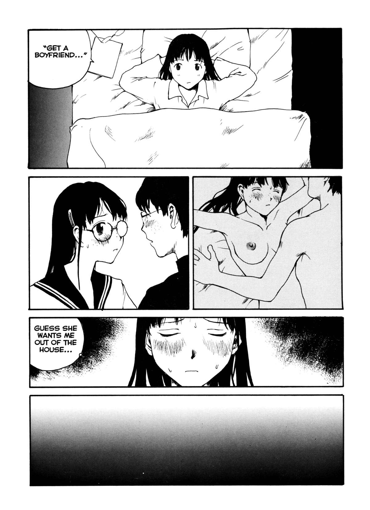 The Sex-Philes Vol. 17 page 5 full