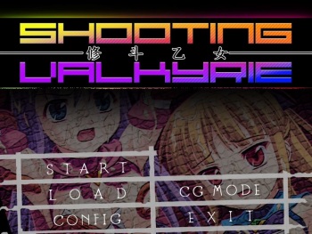 Shooting Valkyrie Kanami cover