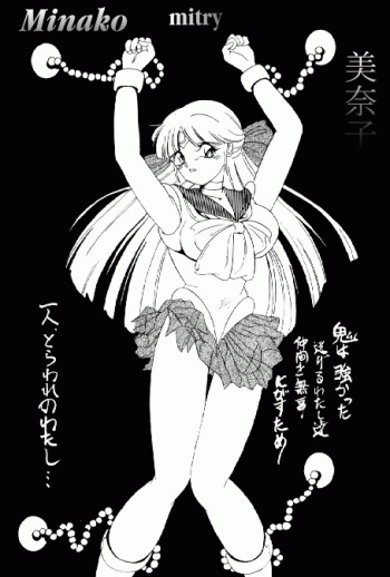 Mitry cover