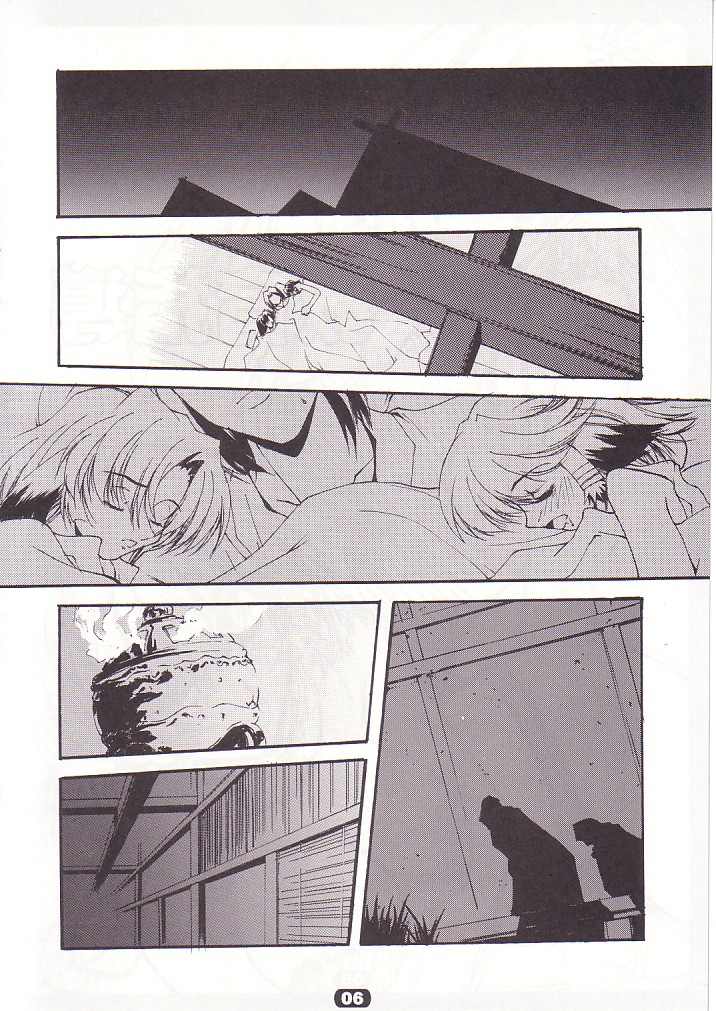 SpoiL page 5 full