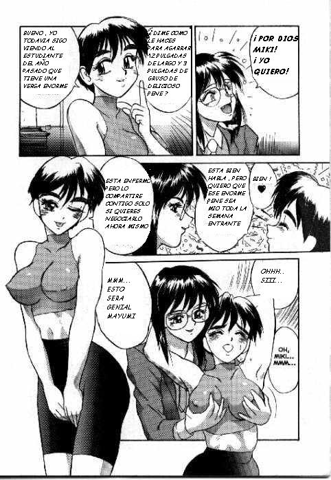 Secret Plot 5 page 5 full