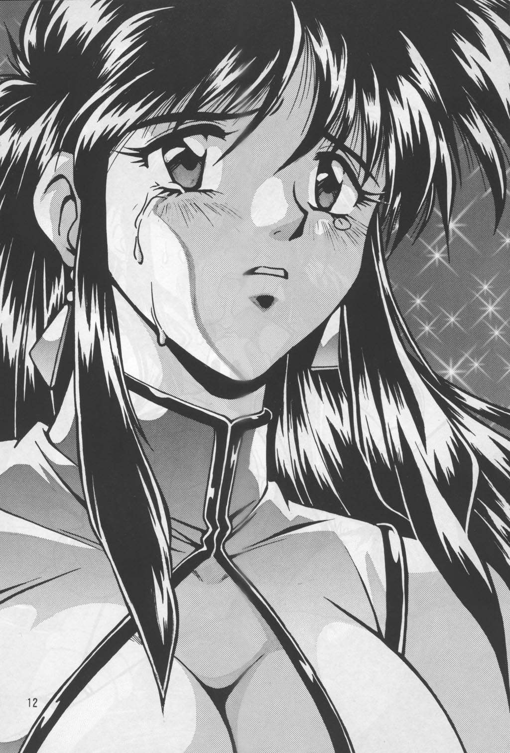 Imasara Dirty Pair Yuri Special page 10 full
