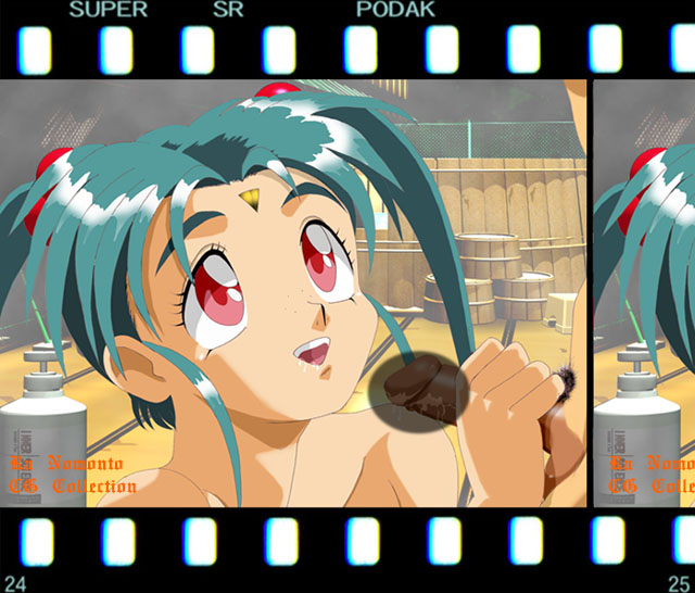 Vol.06 YUUNA page 6 full