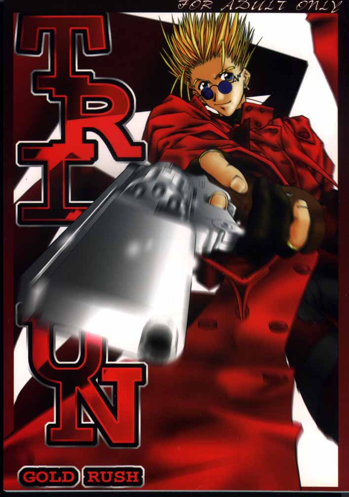 TRIGUN page 1 full