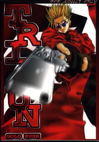 TRIGUN cover
