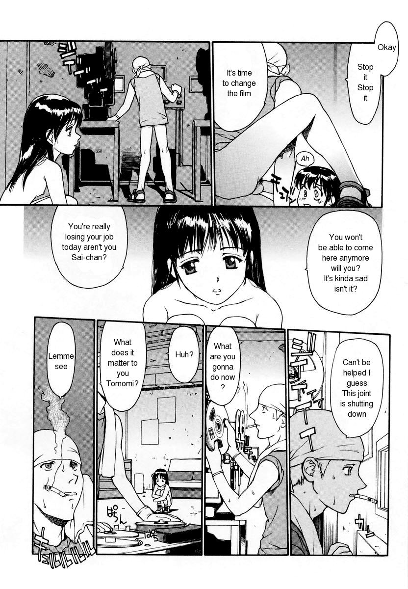 Nijiiro Cinema | Rainbow-Colored Cinema page 3 full