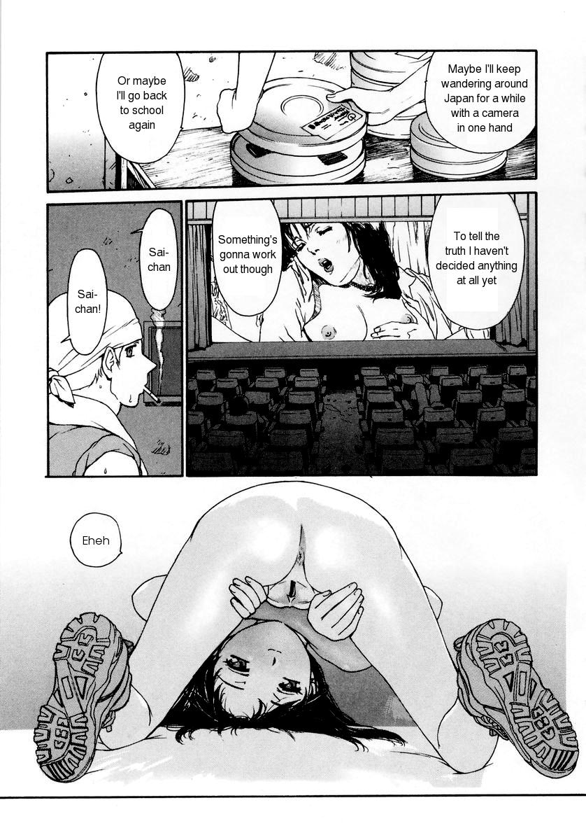 Nijiiro Cinema | Rainbow-Colored Cinema page 4 full