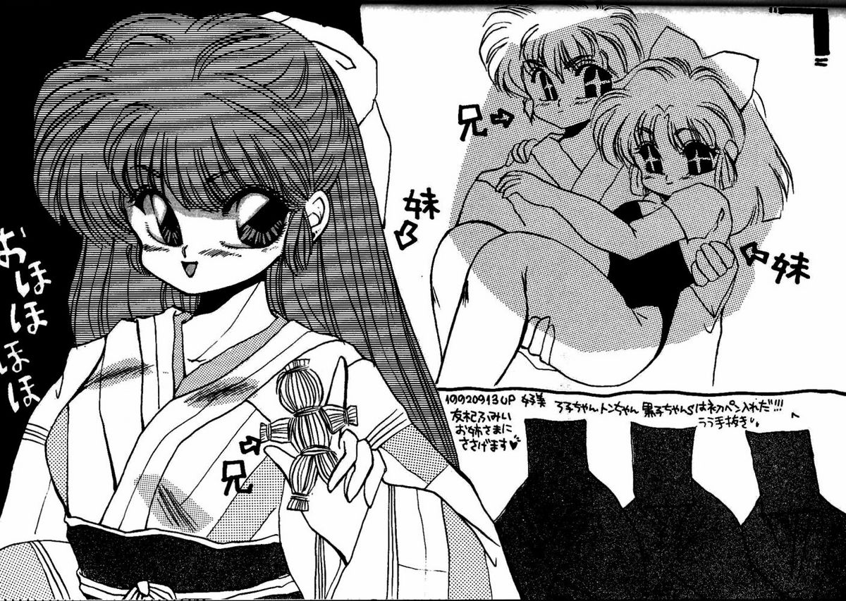 Bunny Clash page 6 full
