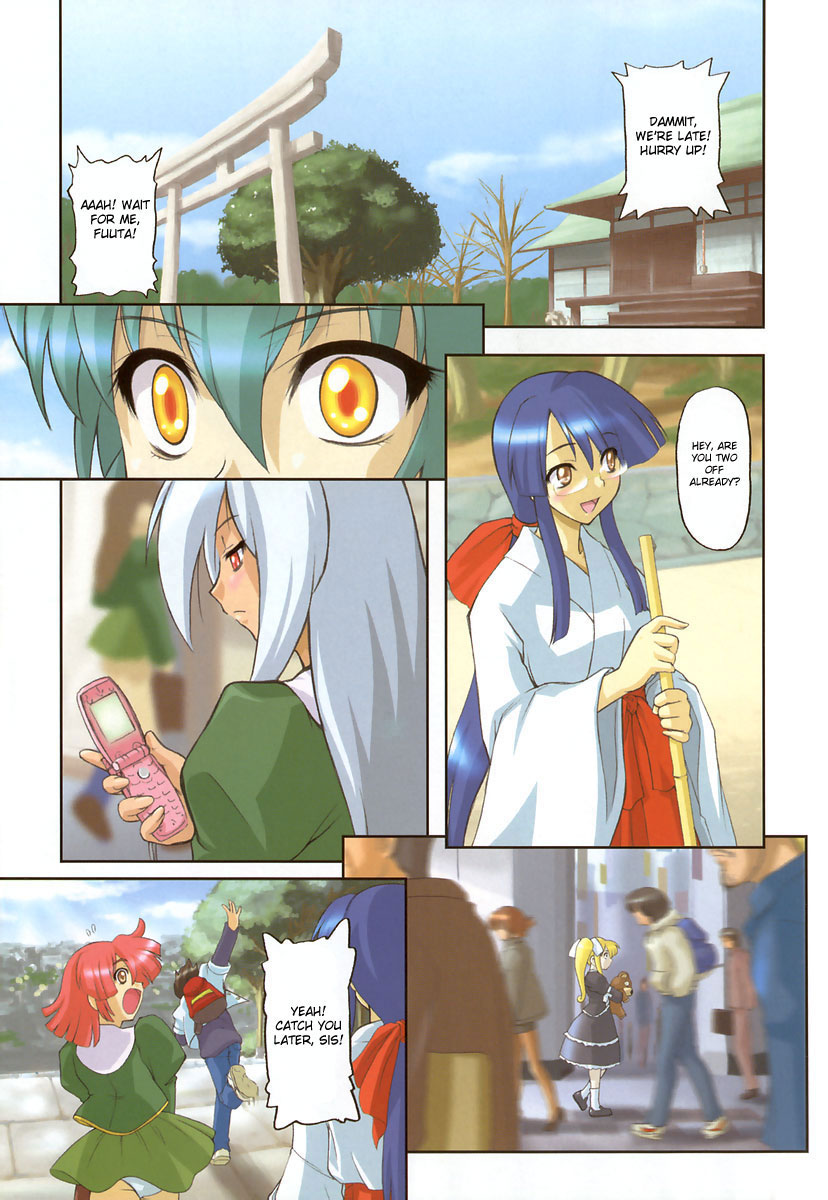Panicle Chronicle page 6 full