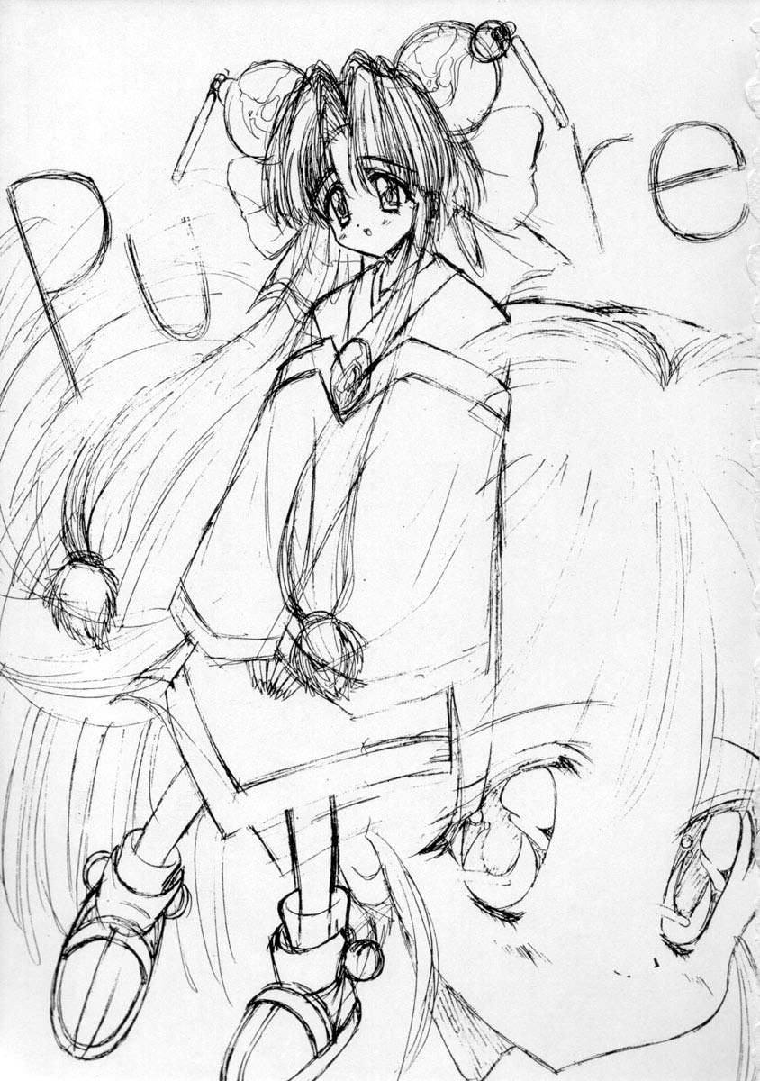 Pure page 2 full
