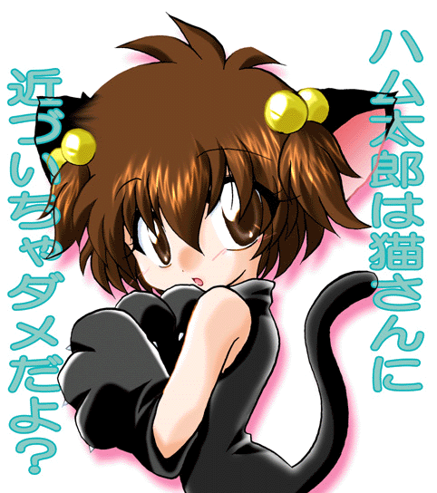 Renchan Imageboard Grab - Neko page 7 full