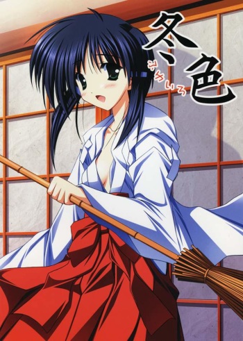 Fuyuiro cover