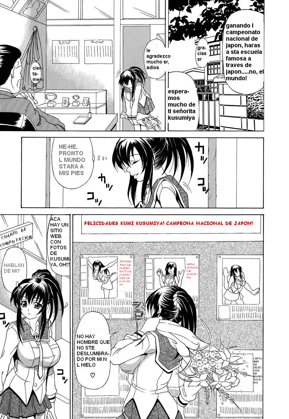 Exibicion cautivante page 3 full