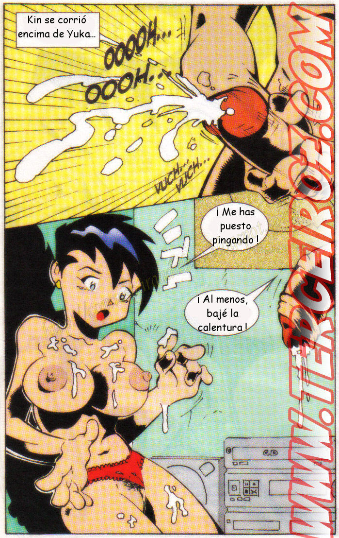 Los primos page 4 full