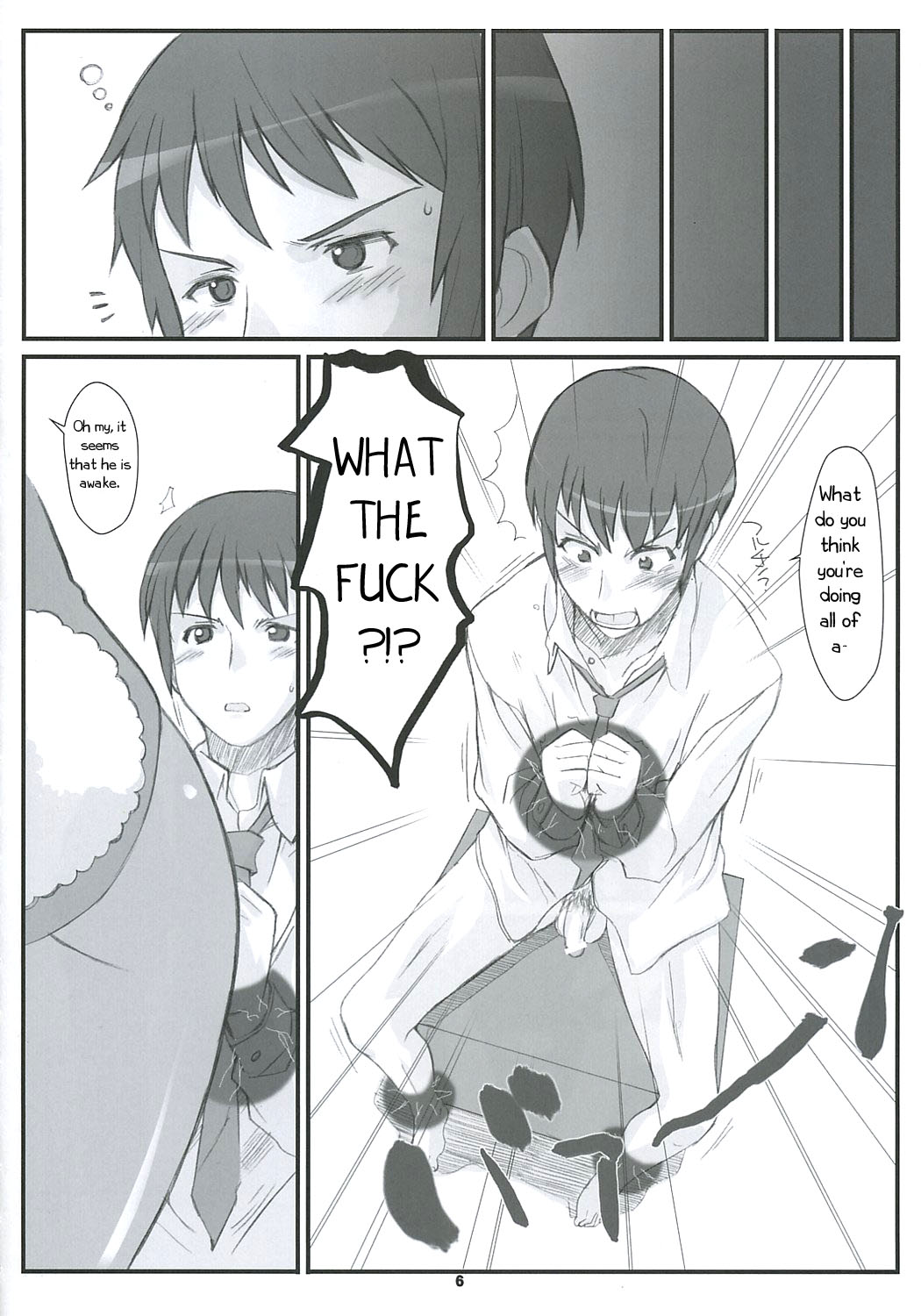 RARE HEROES page 5 full