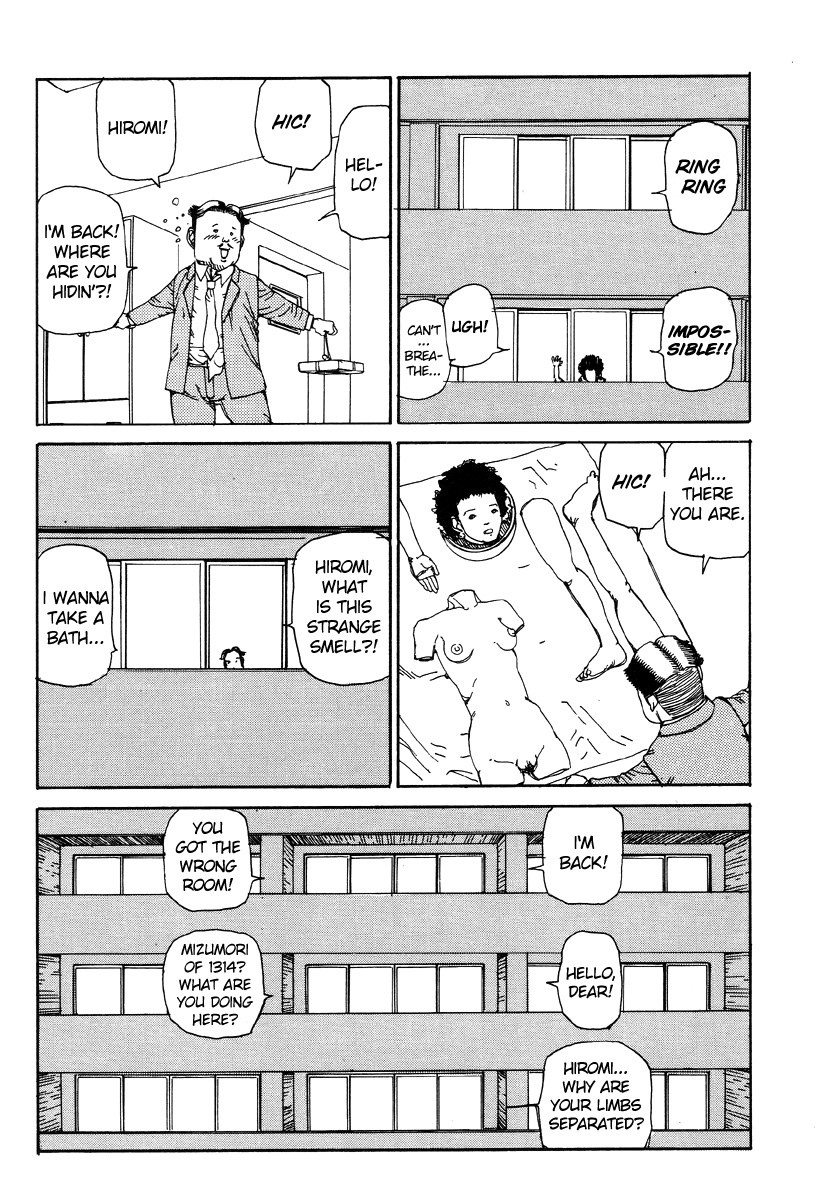 Shintaro Kago - Drunkard Condo Syndrome page 9 full