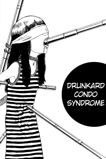 Shintaro Kago - Drunkard Condo Syndrome cover