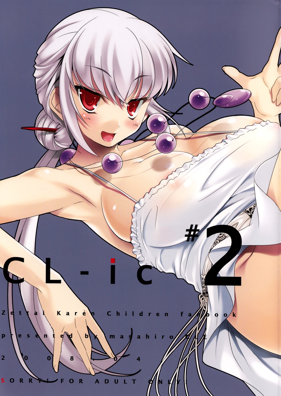 CL-ic #2 page 1 full